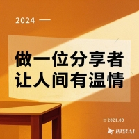 如何界定个人财产权？