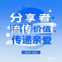 “天赋人权”观念的核心是自然法思想，