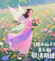 私人语言的可理解性
