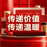 共享者宣言