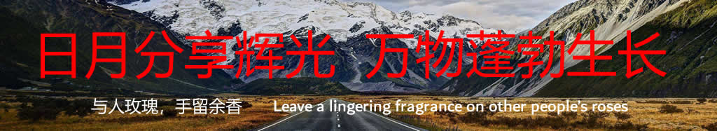 分享者故事
